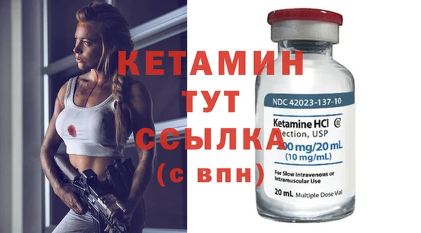 МДПВ Волосово