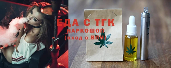 марки nbome Володарск