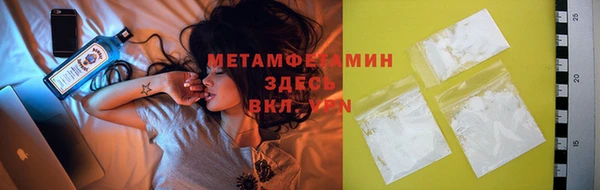 mdpv Вязьма