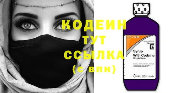 а пвп мука Верхнеуральск