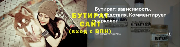 МДПВ Волосово