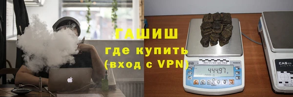 МДПВ Волосово