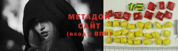 mdpv Вязьма
