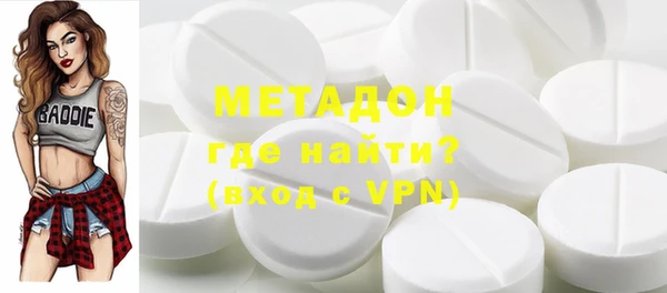 МДПВ Волосово
