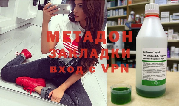 герыч Верея