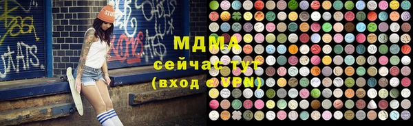 марки nbome Володарск
