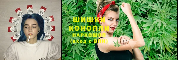 соль курить ск Вяземский