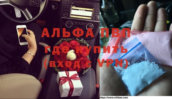 а пвп мука Верхнеуральск