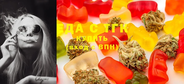 мет Тихвин