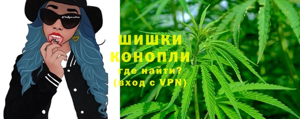 а пвп мука Верхнеуральск