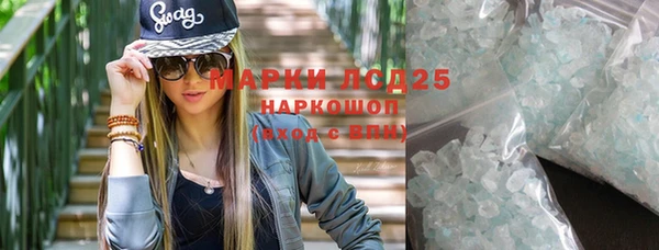 герыч Верея