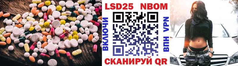 Лсд 25 экстази кислота  дарнет шоп  Заводоуковск 
