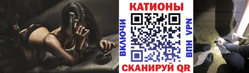 МЯУ-МЯУ mephedrone  Заводоуковск 